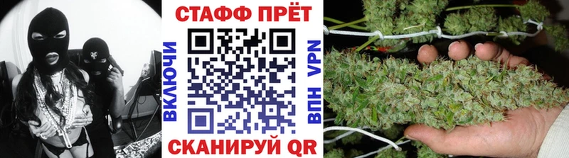Где купить наркотики Усинск Бошки Шишки  Cocaine  Альфа ПВП  Мефедрон  Лсд 25  ГАШИШ 