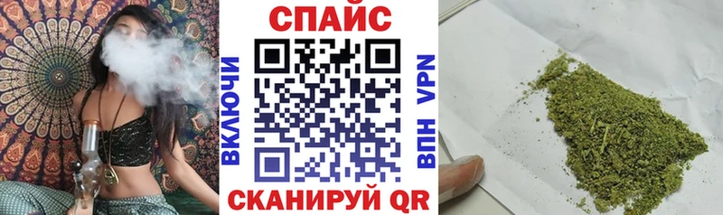 blacksprut зеркало  Усинск  БУТИРАТ 1.4BDO 