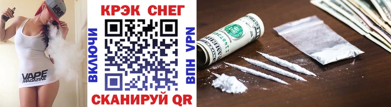купить  сайты  Усинск  Cocaine Боливия 