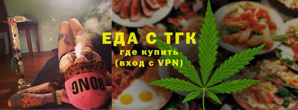 бошки Пролетарск