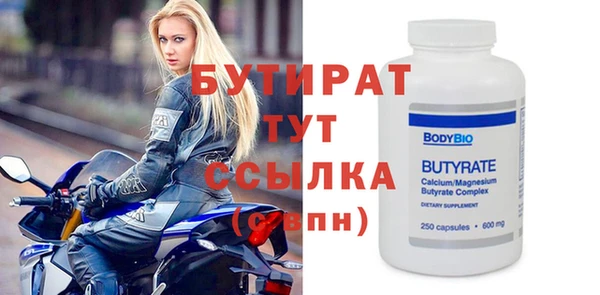 круглые Балабаново