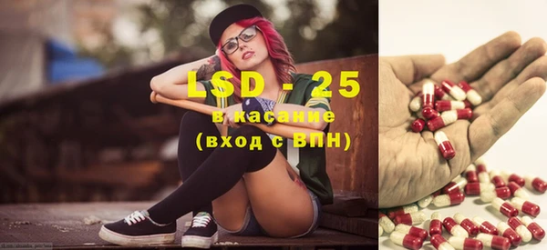 круглые Балабаново