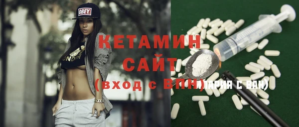 шишки Баксан