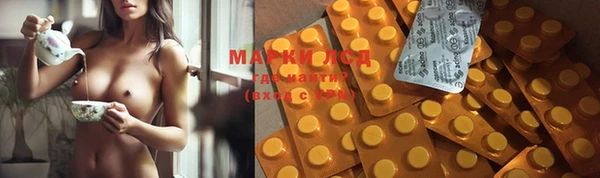 кокс Белоозёрский