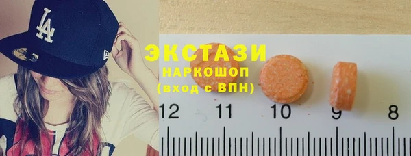 круглые Балабаново