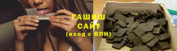 круглые Балабаново