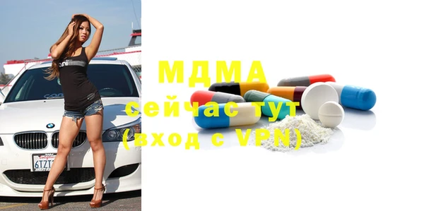 круглые Балабаново