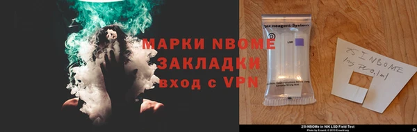 круглые Балабаново