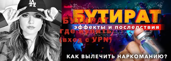спиды Приозерск