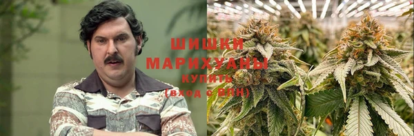 mdpv Балахна