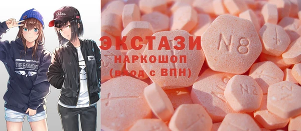 спиды Приозерск