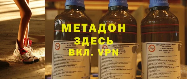кокс Белоозёрский