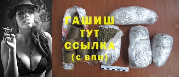круглые Балабаново