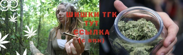 mdpv Балахна